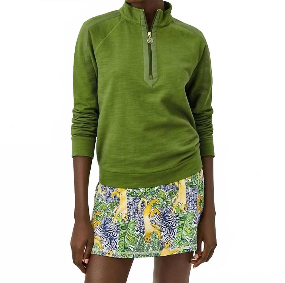 NEW LILLY PULITZER ashlee half zip pullover sweatshirt in oregano